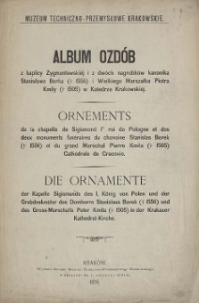 SzubertA AlbumOzdob 01