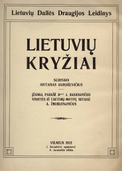 JaroseviciusA CroixLithuaniennes 02