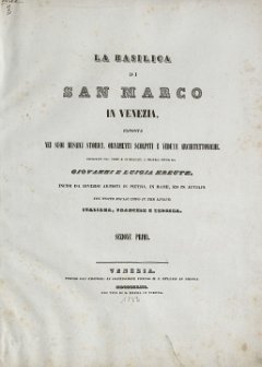 KreutzG BasilicaSan 01