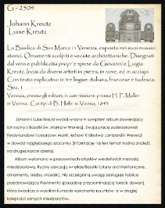  KreutzG BasilicaSan kolekcja