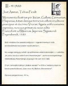  AmmanJ MonumentaIllustrium kolekcja